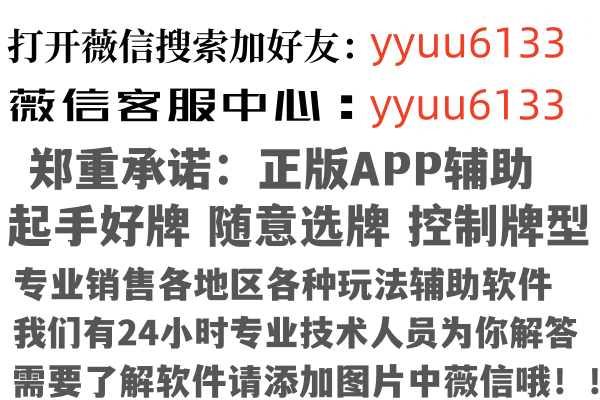 南昌西湖往事公益组织有限公司